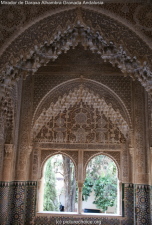 Mirador de Daraxa Alhambra Granada
