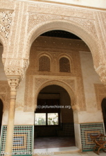 Mexuar Alhambra Granada