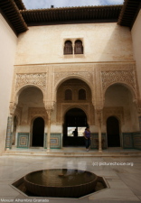 Mexuar Alhambra Granada