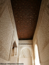 Mexuar Alhambra Granada
