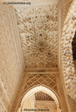 Alhambra Granada