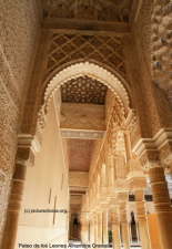 Pateo de los Leones Alhambra Granada