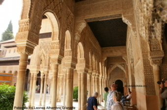 Pateo de los Leones Alhambra Granada