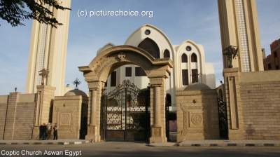Coptic church Aswan Egypt