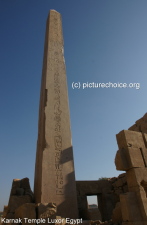 Obelisk Karnak Tempel
