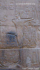 Fruchtbarkeitsgott Luxor Tempel