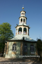 Drachenhaus  Sansouci Park Potsdam